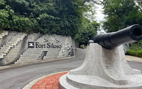 Fort Siloso image