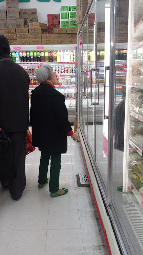 Supermarket «Sunset Super», reviews and photos, 2425 Irving St, San Francisco, CA 94122, USA