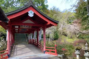 Mitsuki Hachiman-gu Shrine image