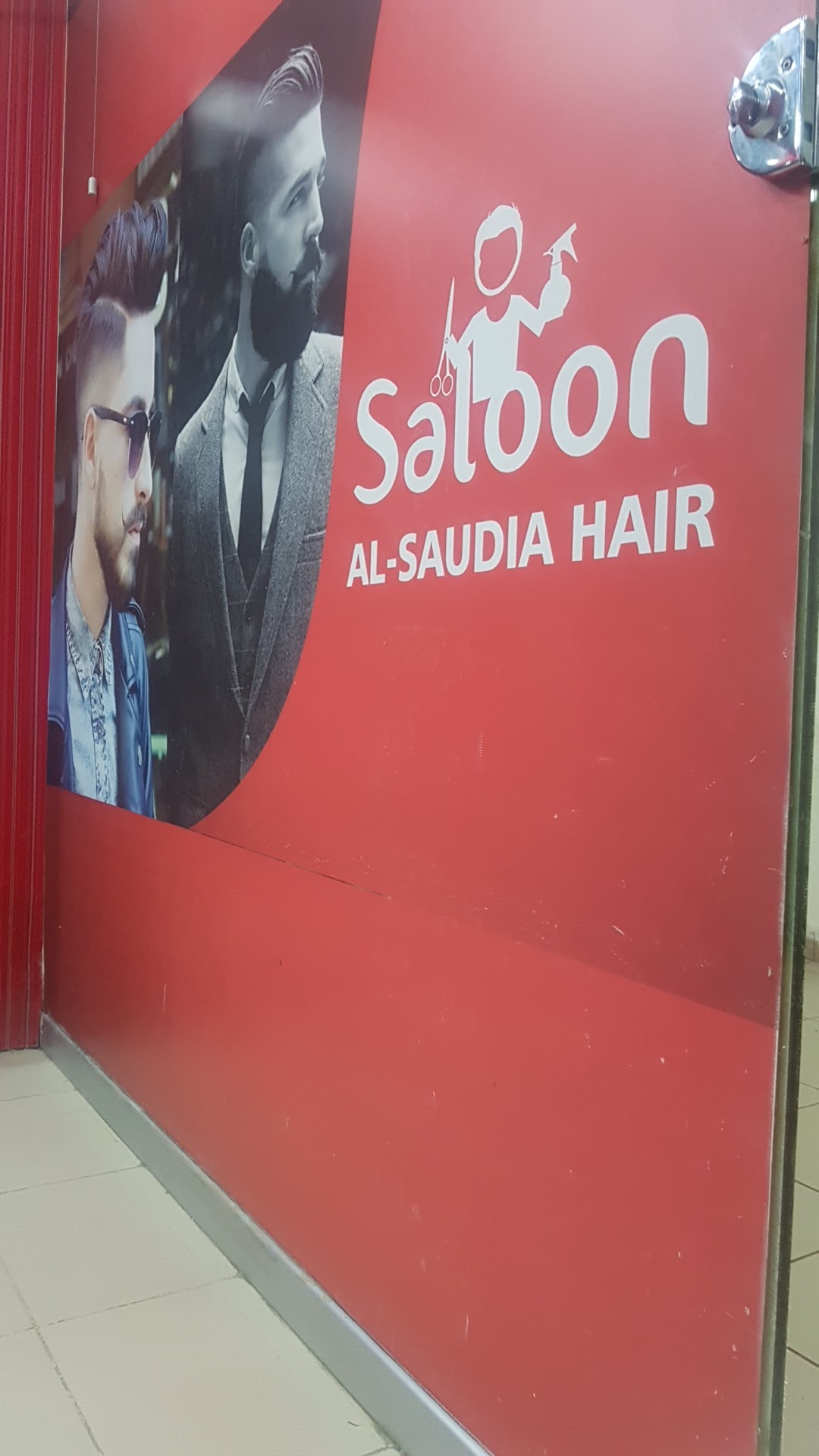 manis Al Saudia Hair Saloon