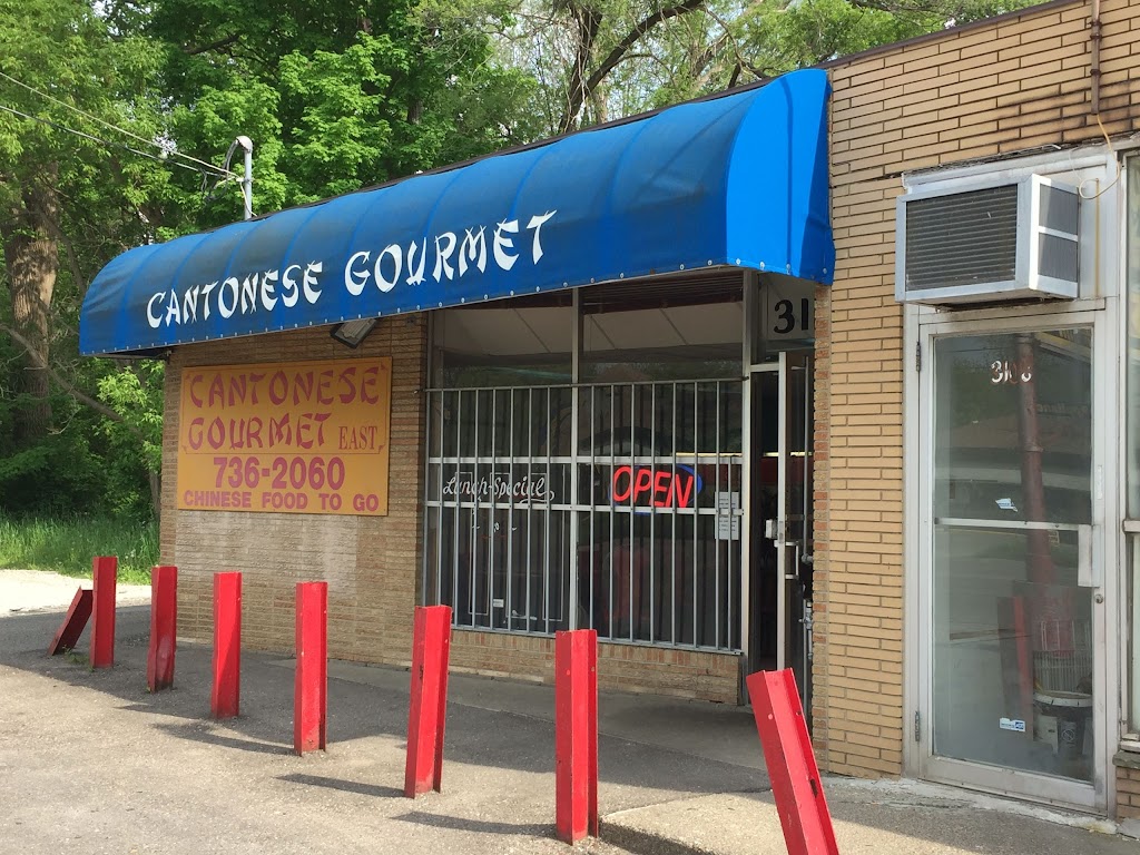 Cantonese Gourmet East 48506