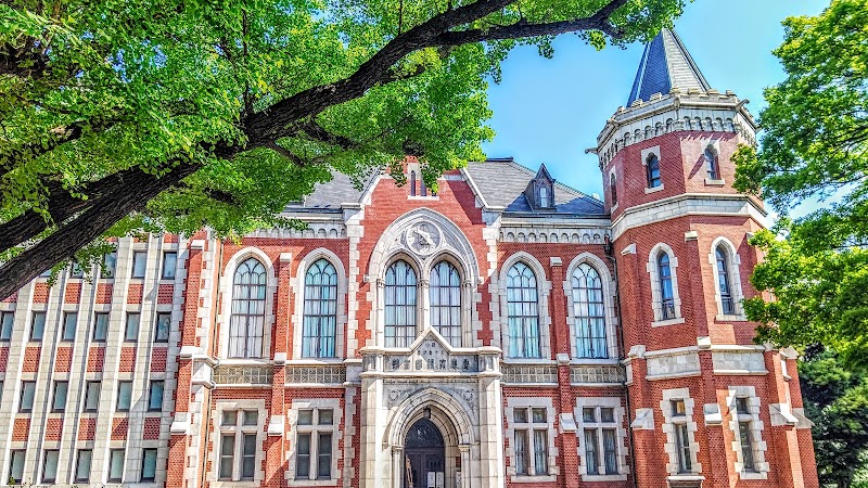 慶應義塾大学旧図書館