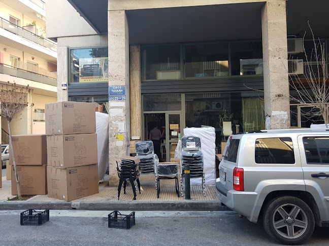 Κωστή Παλαμά 23, Αθήνα 111 41