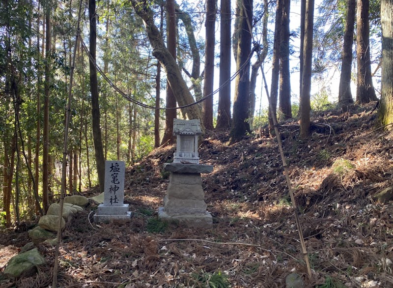 吾妻塩竈神社