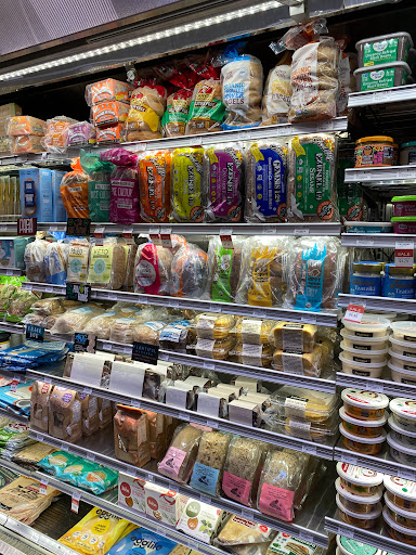 Health Food Store «Erewhon Market», reviews and photos, 585 Venice Blvd, Venice, CA 90291, USA