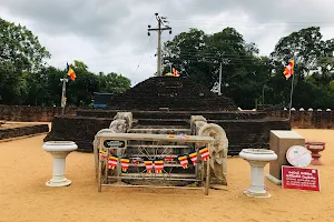 Padalanchana Stupa පාද ලාංඡනය ස්තූපය image