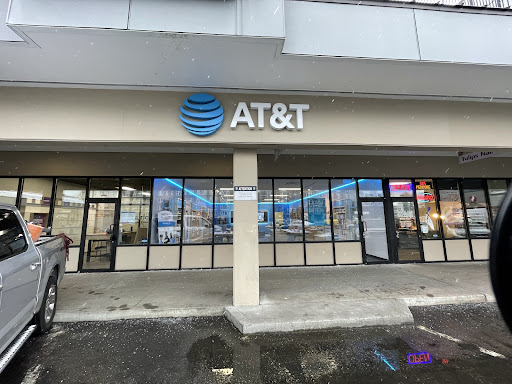 AT&T Authorized Retailer, 4205 SW Morgan St, Seattle, WA 98136, USA, 