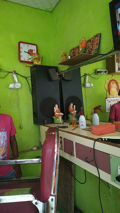 Vaithiswari saloon(beauty parlour)