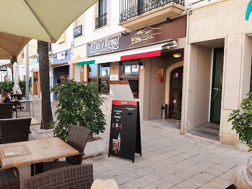 RESTAURANTE BENIASIA - Carrer Assagador, 14, 03726 El Poble Nou de Benitatxell, Alicante, España