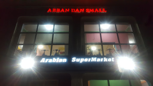 Arabian Supermarket, Murtala Mohammed Way, Bauchi, Nigeria, Cosmetics Store, state Bauchi