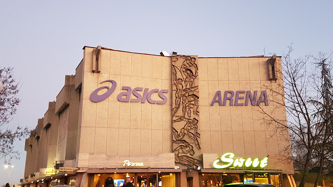 Арена Асикс - Спортен комплекс