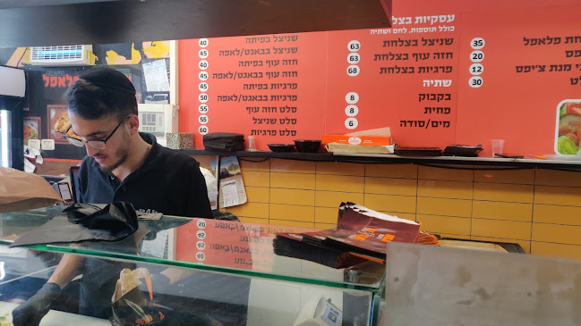 Opinii despre פלאפל ושניצל 4 טעמים în ירושלים - מסעדה