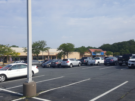 Shopping Mall «Constant Friendship Shopping Center», reviews and photos, 3438 Emmorton Rd, Abingdon, MD 21009, USA