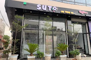 Suto Cafe image