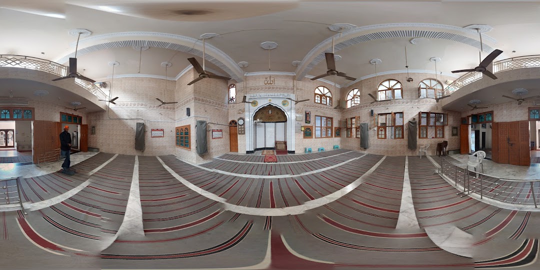 Siddique Mosque