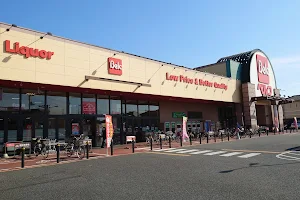 Belc Kawagoe Higashitamachi Store image