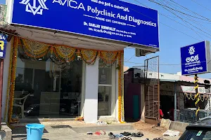 Avica Polyclinic And Diagnostics image