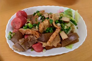 我家麵館 image