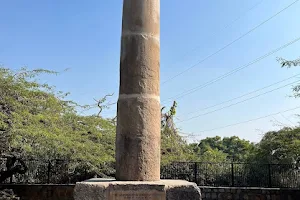 Ashoka Pillar image
