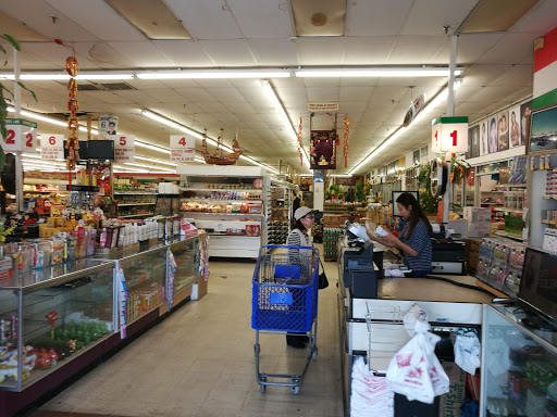 Asian Grocery Store «Thai Binh Supermarket», reviews and photos, 1530 W 21st St, Wichita, KS 67203, USA