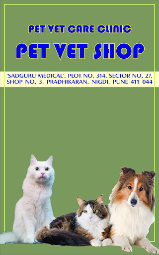 Animal Clinic Pet Vet Care Clinic