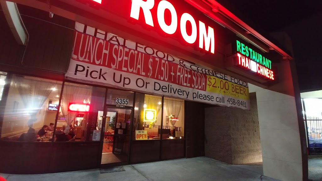 THAI ROOM RESTAURANT Las Vegas, NV 89121 Menu, Reviews, Hours & Contact