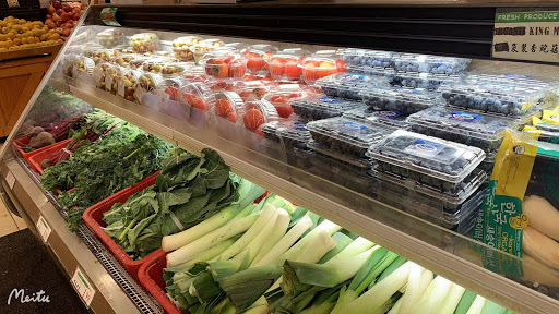 Discount Supermarket «GreatWall Supermarket», reviews and photos, 5510 Baltimore National Pike, Catonsville, MD 21228, USA