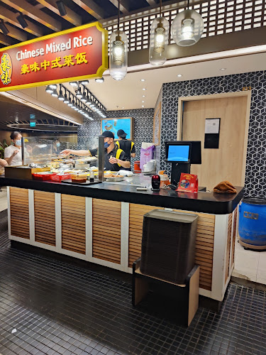 Hao Wei Economic Rice - Lucky Plaza Basement 1