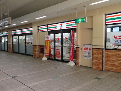 セブン-イレブン 小田急六会日大前店
