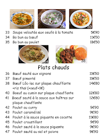 Photos du propriétaire du Restaurant chinois Les raviolis de grande mère (New raviolis de chez moi) à Paris - n°7