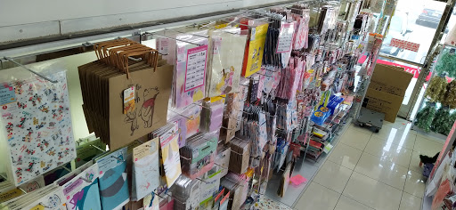 Variety Store «Daiso Japan», reviews and photos, 5797 Rosemead Blvd, Temple City, CA 91780, USA