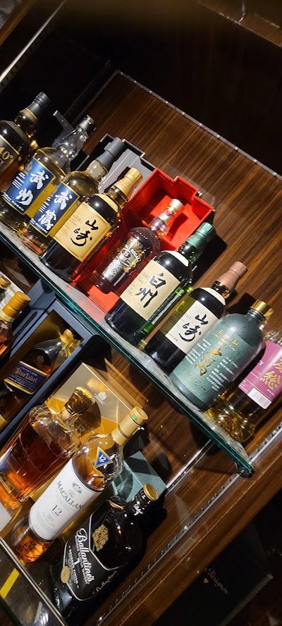 Bar Ash