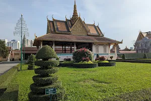 Norodom Sihanouk Museum/Preah Reach Damnak Chan image