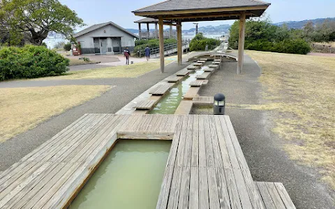 Sakurajima Nagisa Park Foot Bath image