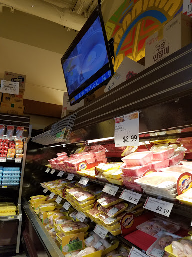 Grocery Store «H Mart», reviews and photos, 7885 Heritage Dr, Annandale, VA 22003, USA