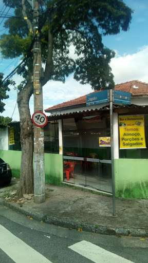 Logo da empresa - Pizzaria Dom Henriques