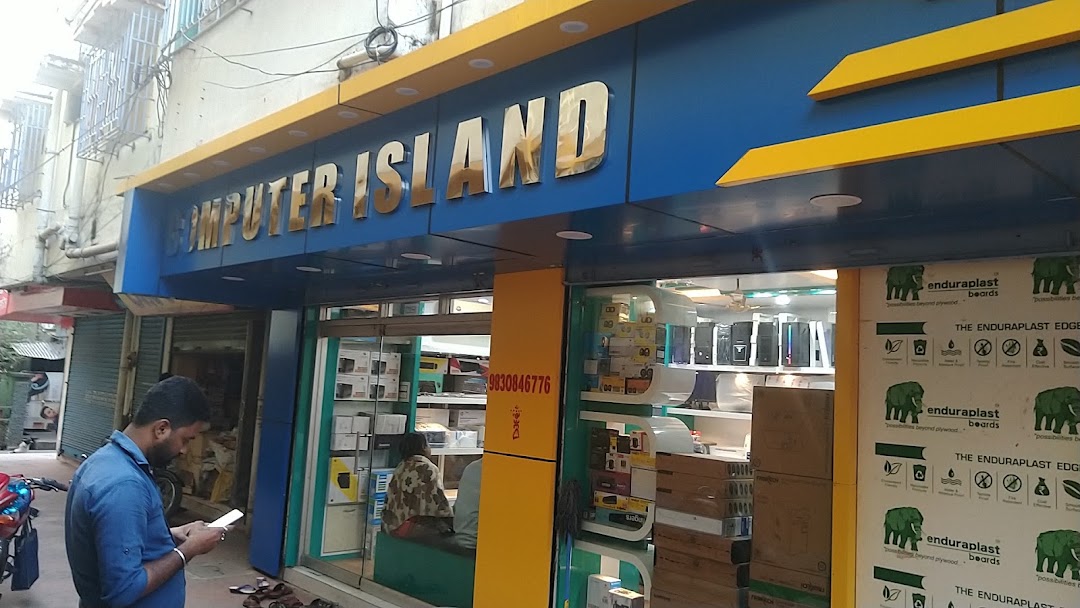 Computer Island