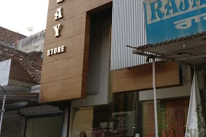 Bombay Store - Doraha image