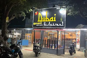 Dubai Restaurant image