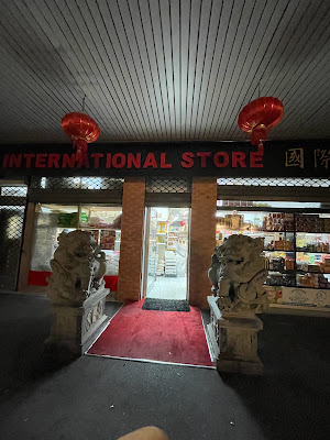International Supermarché à Gaillard
