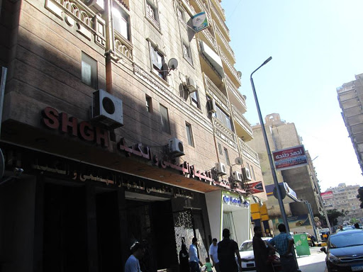 المستشفى التخصصى للجهاز الهضمى والكبد 