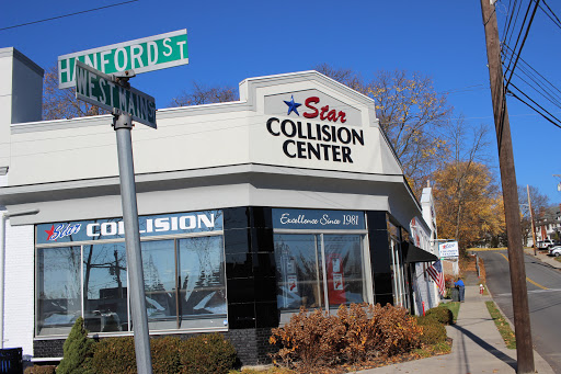 Auto Body Shop «Star Collision Paint & Body Works», reviews and photos, 88 W Main St, Middletown, NY 10940, USA