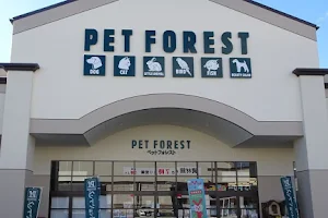 Pet Forest image