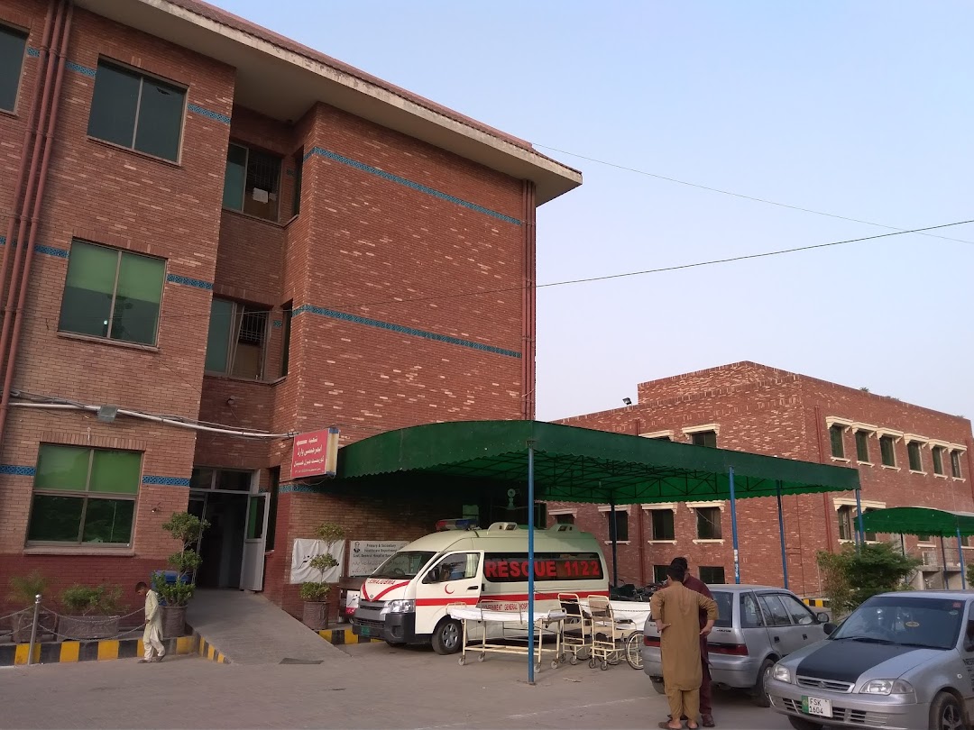 Government General Hospital Samanabad