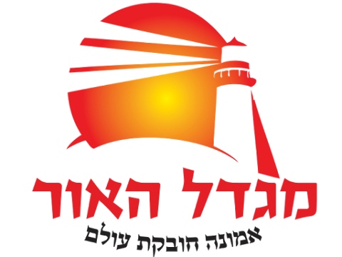 תמונה