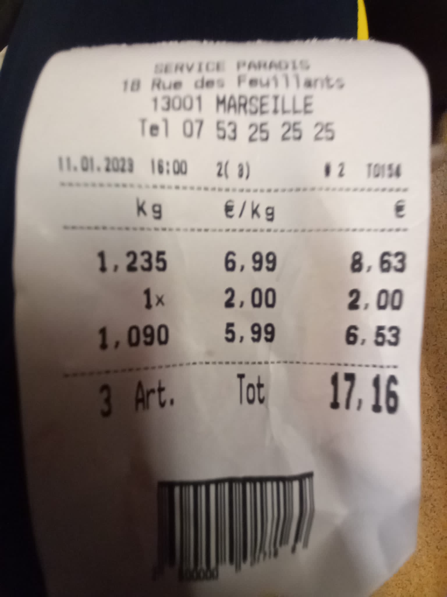 Photo n° 2 de l'avis de Said.a fait le 11/01/2023 à 14:13