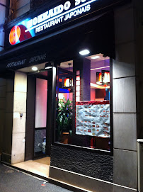 Photos du propriétaire du Restaurant japonais Hokkaido à Paris - n°1