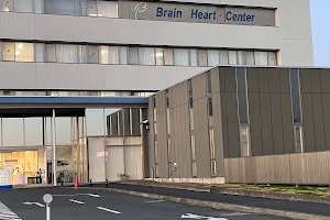 Mito Brain Heart Centre Hospital image