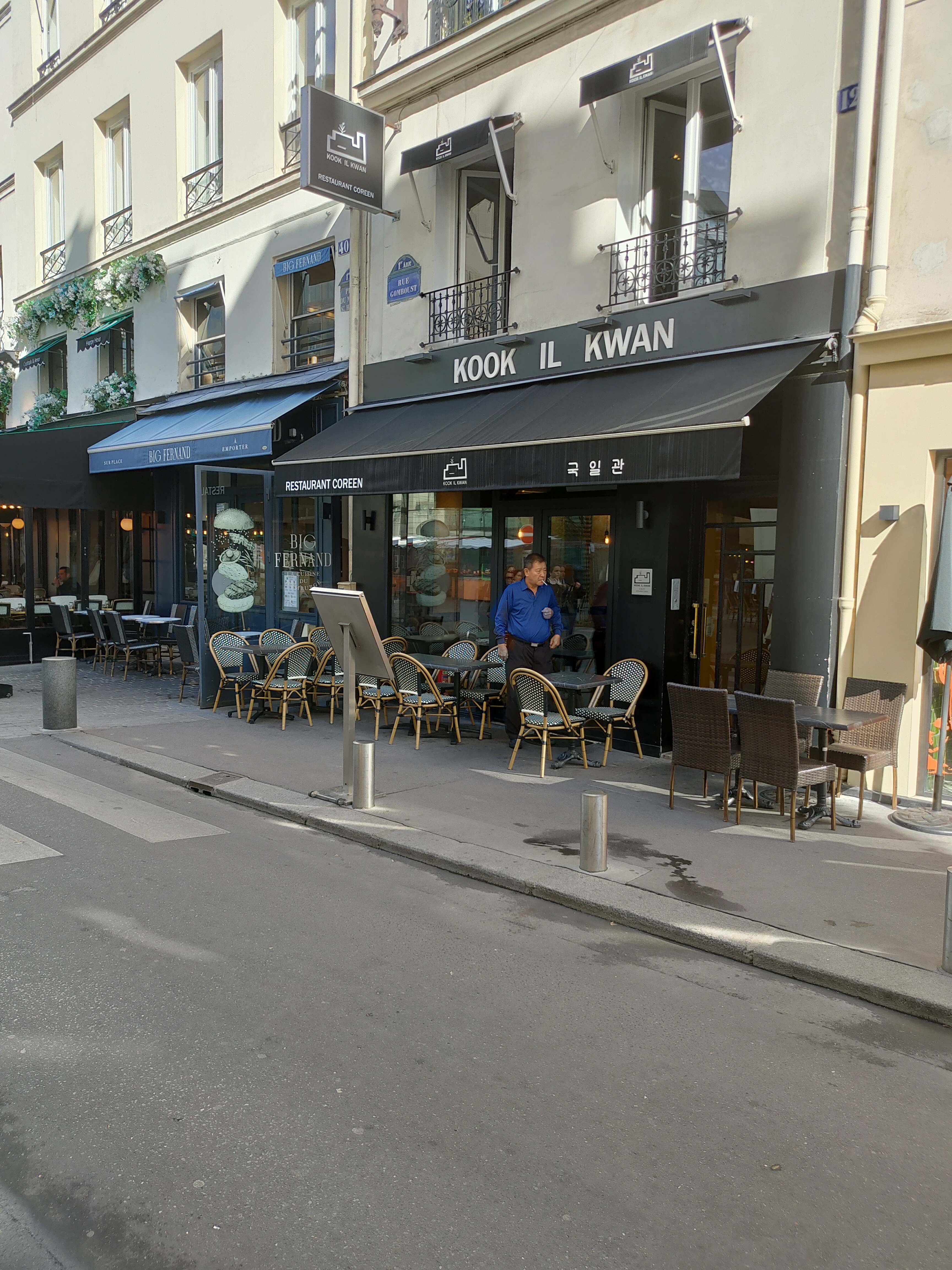 Photo n° 12 de l'avis de Yannick.A fait le 26/09/2023 à 15:46