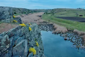 Bazavluk River image
